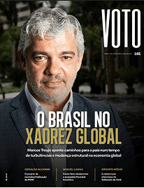 Revista V: está no ar a edição #165